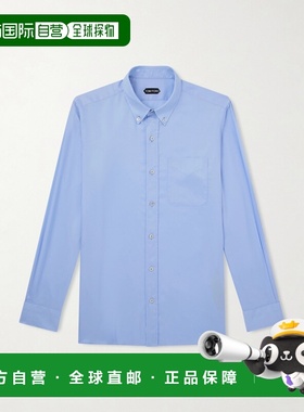 1h可退 潮奢 Tom Ford 汤姆 福特 男士 Lyocell-Gabardine 衬衫 H