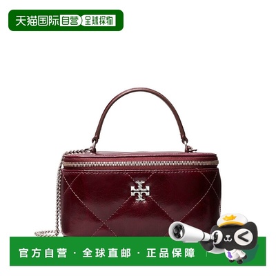 1h可退 潮奢 Tory Burch 托里 伯奇 女士 標誌牌拉鍊手提包 17439