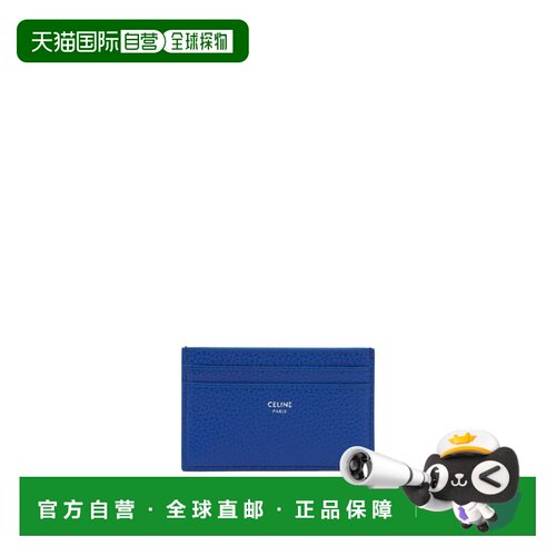 CELINE 男士钱包 10N763GTH07QI SS2026 蓝色 Wallets & Card hol