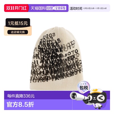 香港直邮Y-3 男士帽子 KT3209 SS2026 针织毛线帽【付后1h可退】
