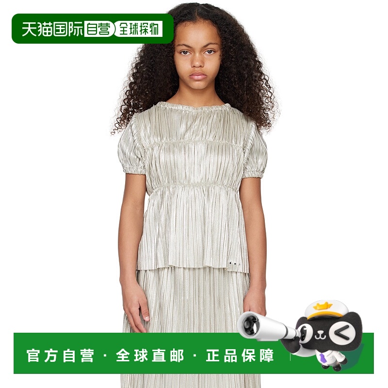 1h可退 潮奢 Marni 玛尼 女童 银色压褶儿童上装童装 M01337M00UP