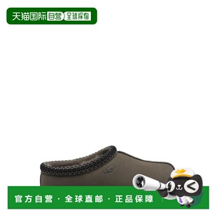 1h可退 潮奢 Ugg 男士 UGG Tasman II 羊毛衬里拖鞋 1175070