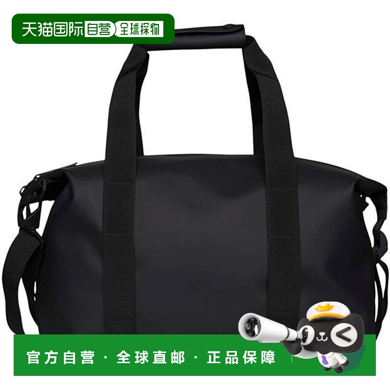 1h可退 潮奢 RAINS 男士 Hilo Weekend 小号旅行袋斜挎包单肩包