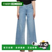潮奢 女士 Baggy Levi Leg Wide 1h可退 李维斯 蓝色 牛仔