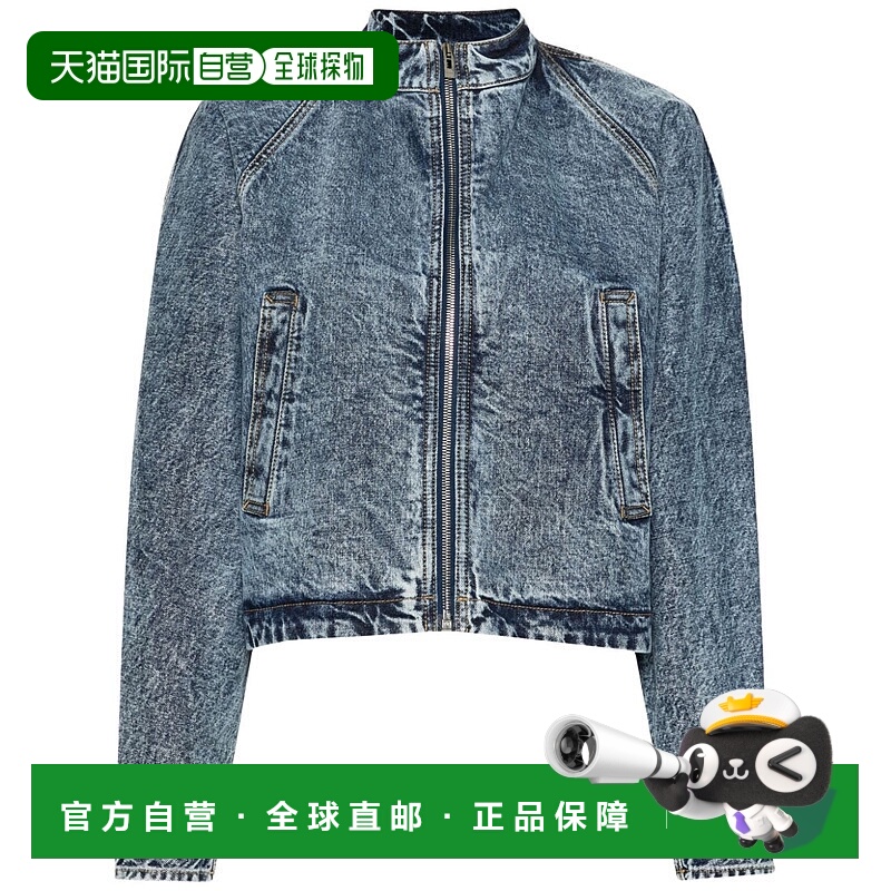 1h可退 潮奢 Alaia 女士 长袖牛仔外套 AA9V03826T535夹克