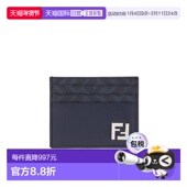深棕色 FENDI FF方形卡包 7M0164AV86F1USH SS2026 男士 卡包