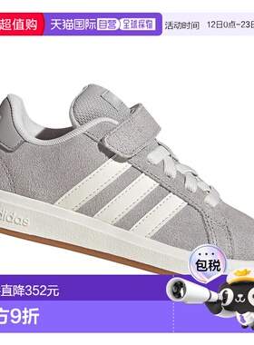 ADIDAS 男童休闲鞋 JP5897GRIGIO CO 灰色 SCARPE BAMBINO GRAND