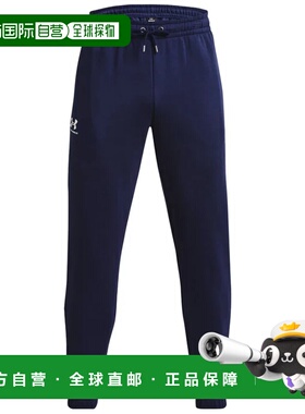 Under Armour 男士运动裤 1373882410BLU CO 蓝色 PANTALONE UOMO