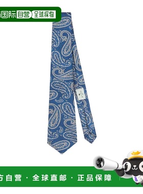 1h可退 ETRO 男士领带 MASA0001AQ385S9880 SS2026 蓝色 饰有佩斯