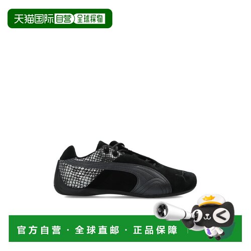 PUMA 女士运动鞋 40528301FPUMABLACK SS2026 黑色 支付后1h可退