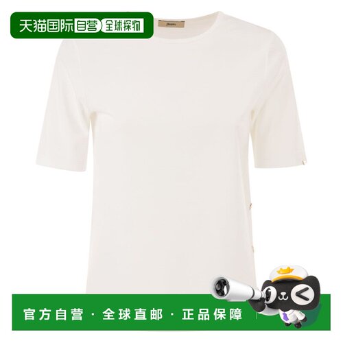 Herno女士T恤 【付后1h可退】