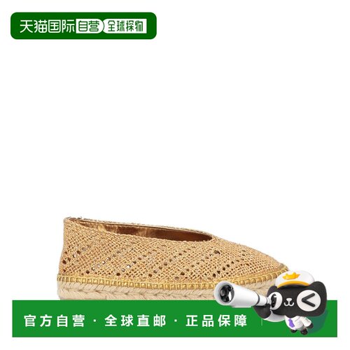 CastaÑer 女士 帆布面凉鞋 metal金属色 舒适时尚