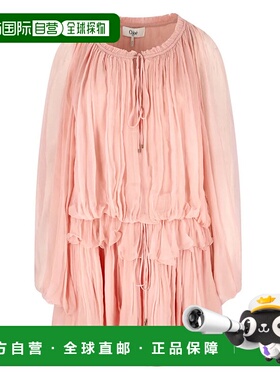 CHLOÉ 女士连衣裙 26SRO020016L6 SS2026 粉红色 Chloe Dresses