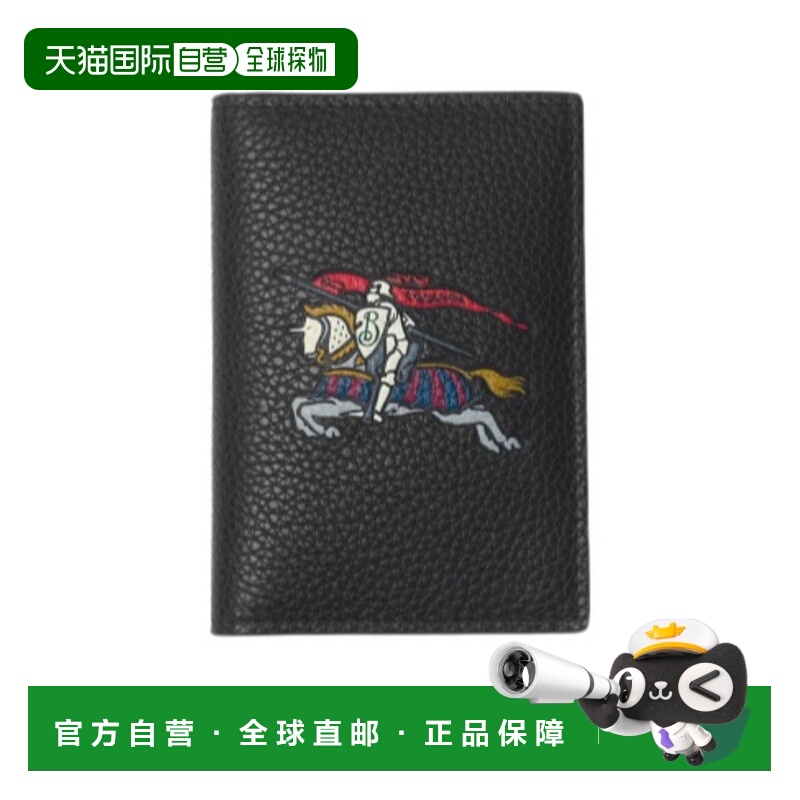 BURBERRY 男士钱包 81153901 AW2025 黑色 EKD折叠卡包