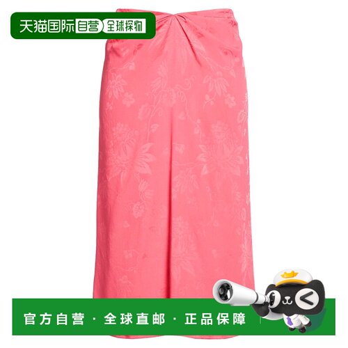 Etro 艾特罗 女士 中长半身裙 red红色 舒适时尚