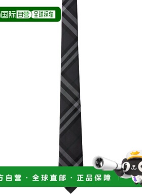 1h可退 潮奢 Burberry 巴宝莉 男士 灰色 Check Silk 领带 809295