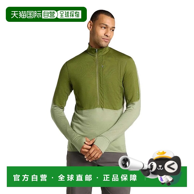 ICEBREAKER 美利奴200 Realfleece Descender半拉链运动衫 男士