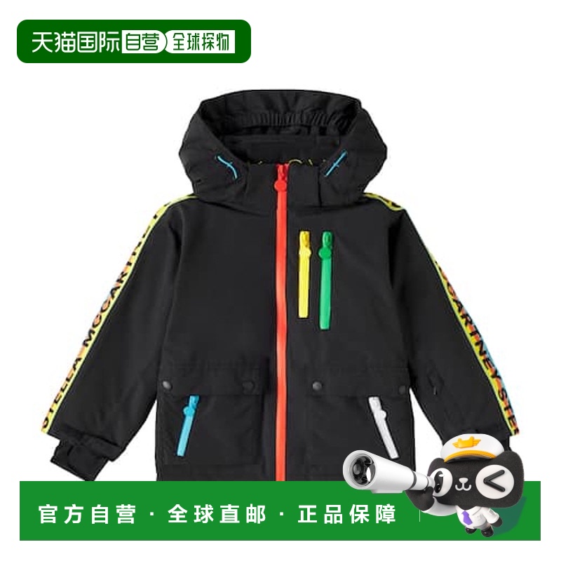 1h可退 潮奢 Stella Mccartney 斯特拉 麦卡特尼 男童 徽标滑雪夹