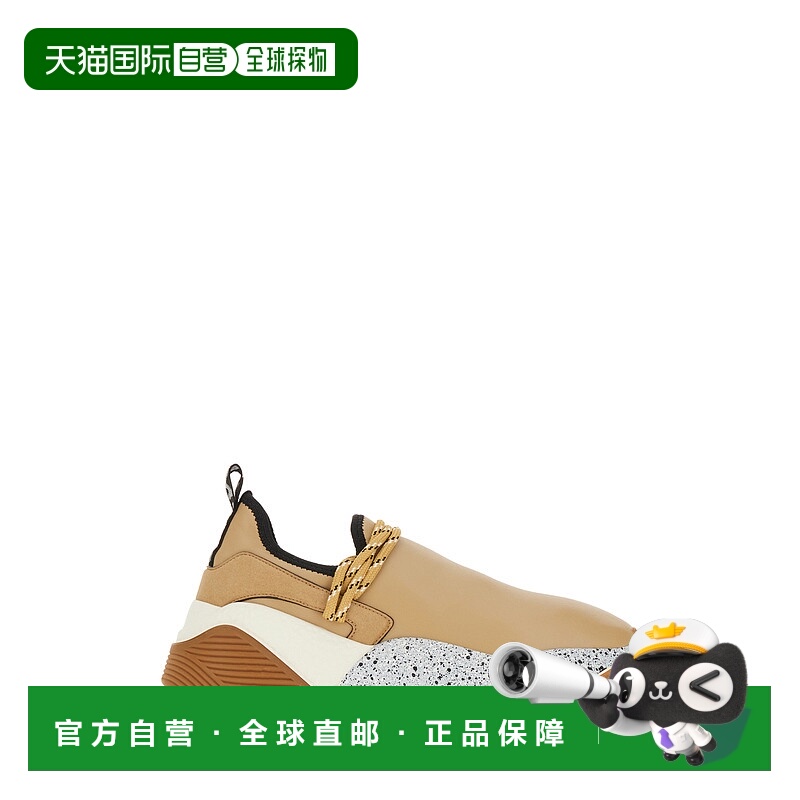 1h可退 潮奢 Stella Mccartney 斯特拉 麦卡特尼 女士 Eclypse 徽