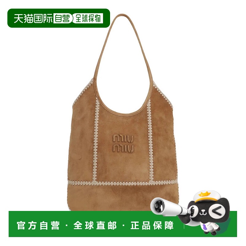 1h可退 潮奢 Miu Miu 缪缪 女士 Ivy 鉤針單肩包 5BG231VMLR2IBG