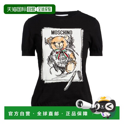 潮奢 Moschino 莫斯奇诺 女士 毛衣 black黑色 舒适时尚