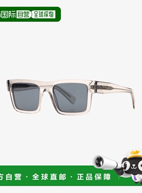 1h可退 潮奢 Prada 普拉达 男士 徽标太阳镜 PR19WS