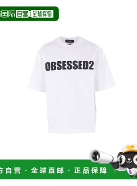 1h可退 潮奢 Dsquared2 二次方 男士 短袖T恤 S74GD1478D20033