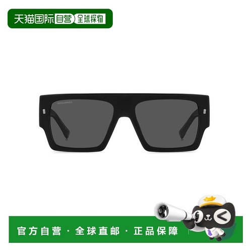 DSQUARED2 男士太阳镜 D20165S807IR SS2025 黑色 1N4X57I0A