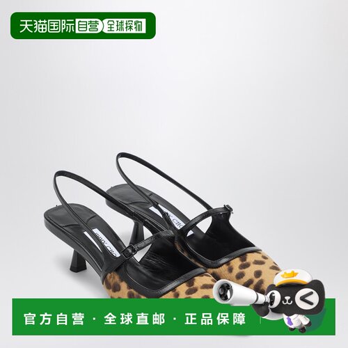 奢淘 JIMMY CHOO Didi 45 slingback in leopard print pony skin