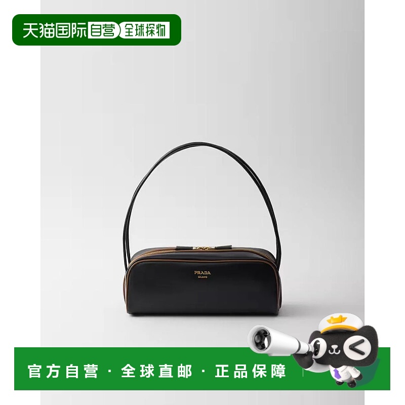 1h可退 PRADA 女士单肩包 1BC249ASKF0S5VVOOO SS2025 黑色手提包