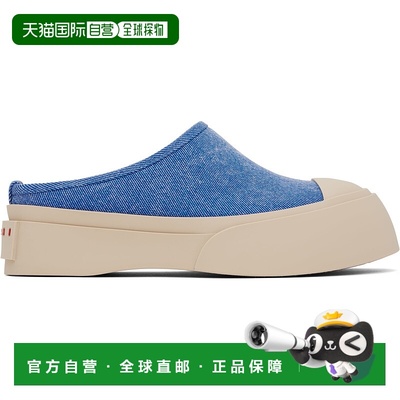 1h可退 潮奢 Marni 玛尼 女士 蓝色 Pablo Sabot 穆勒鞋 SNZW0185