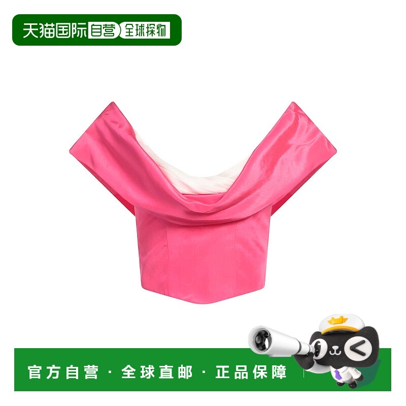 1h可退 潮奢 Moschino 莫斯奇诺 女士 上衣 pink粉色 舒适时尚