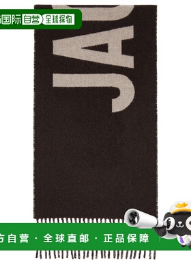 1h可退 潮奢 Jacquemus 男士 棕色 The 围巾 22HACU00435AOT4001