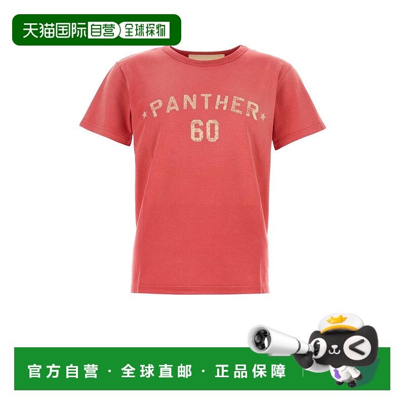 1h可退 VALENTINO GARAVANI 男士T恤 7V3MG17EAYD1R0 AW2025