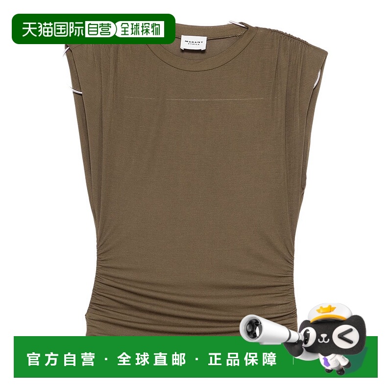 1h可退 ISABEL MARANT ÉTOILE 女士背心吊带 TS0274FBC3K01E67KI