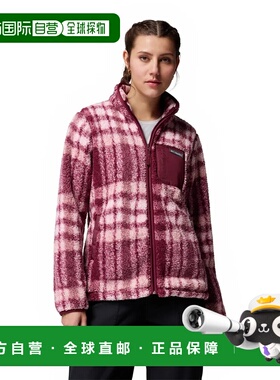 COLUMBIA West Bend™ Print II 全拉链抓绒衣 女士