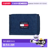 潮奢 希尔费格 Tommy 1h可退 Hilfiger 汤米 男士 钱包