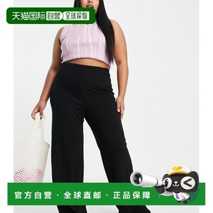 女士 Curve 黑色 潮奢 子 ASOS 阔腿针织裤 1h可退 设计基础款