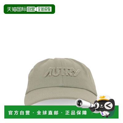 AUTRY 男士帽子 ACPU066YVERDE SS2026 绿色
