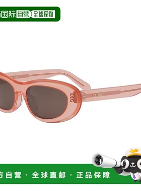 1h可退 潮奢 Celine 思琳 女士 全框太阳镜 CL40310U