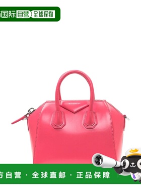 GIVENCHY 女士斜挎包 BB5148B00D814 CO 红色 Antigona Mini Leat