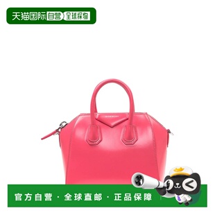 GIVENCHY 女士斜挎包 BB5148B00D814 CO 红色 Antigona Mini Leat