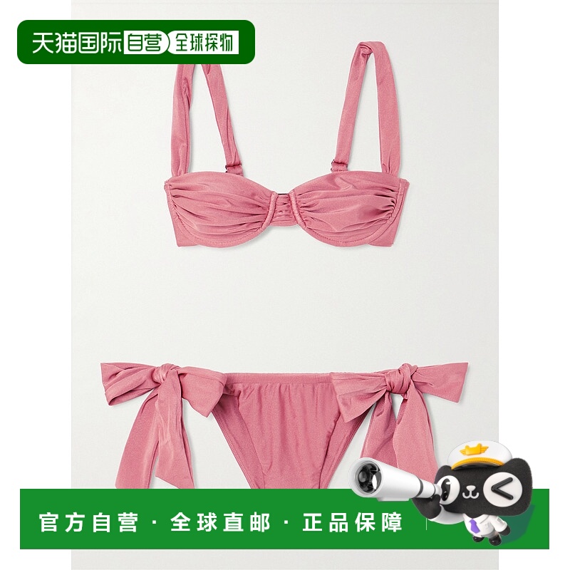 1h可退 潮奢 FAITHFULL THE BRAND 女士 Sol tie-detailed 褶皱金