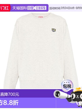 1h可退 潮奢 kenzo 高田贤三 男士 野虎刺绣卫衣 FG55SW2054MJ