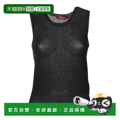 1h可退 MAX MARA STUDIO 女士针织毛衣 2516361072600003BLACK