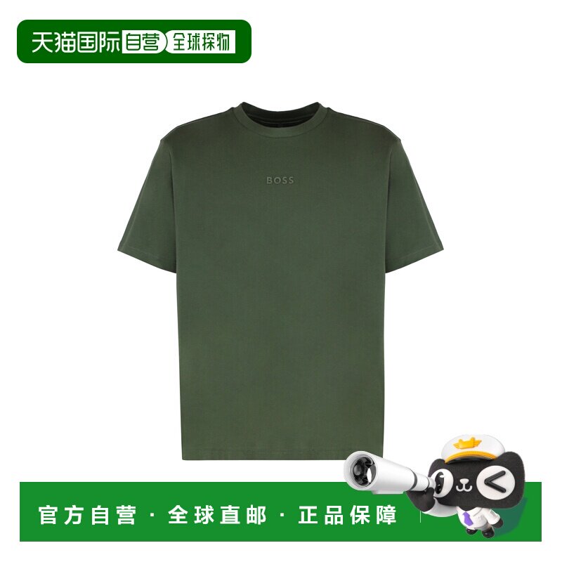 BOSS 男士T恤 50519368355 AW2025 绿色 Crew neck T-shirt in co