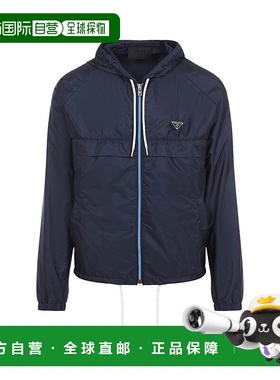 PRADA 男士夹克 SGC864SOOO1WQ9F0ABB 外套 蓝色AW2025