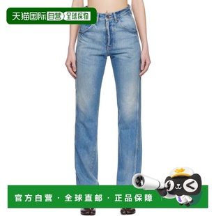 1h可退 潮奢 Maison Margiela 马丁 马吉拉 女士 蓝色 Straight-L