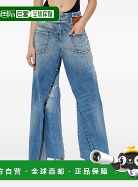 1h可退 潮奢 Dsquared2 二次方 女士 X Better Sash 精緻毛邊牛仔