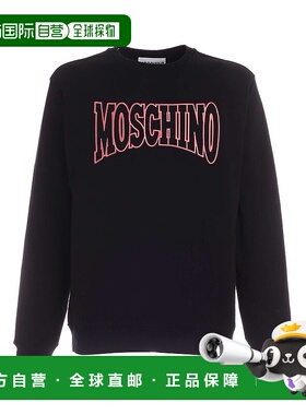 1h可退 MOSCHINO 男士卫衣 174020271555 SS2021 黑色 Maxi lette